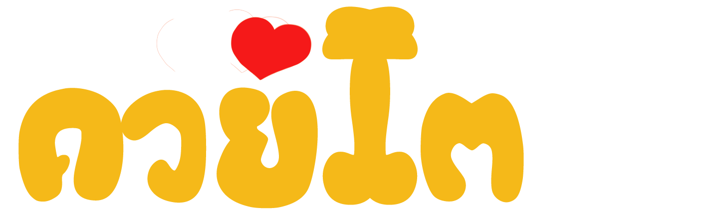 เย็ดมิดด้ามควย สาวแทบใจขาด หนังโป๊ควยโดเสียวหี คลิปหลุดหีฟิน